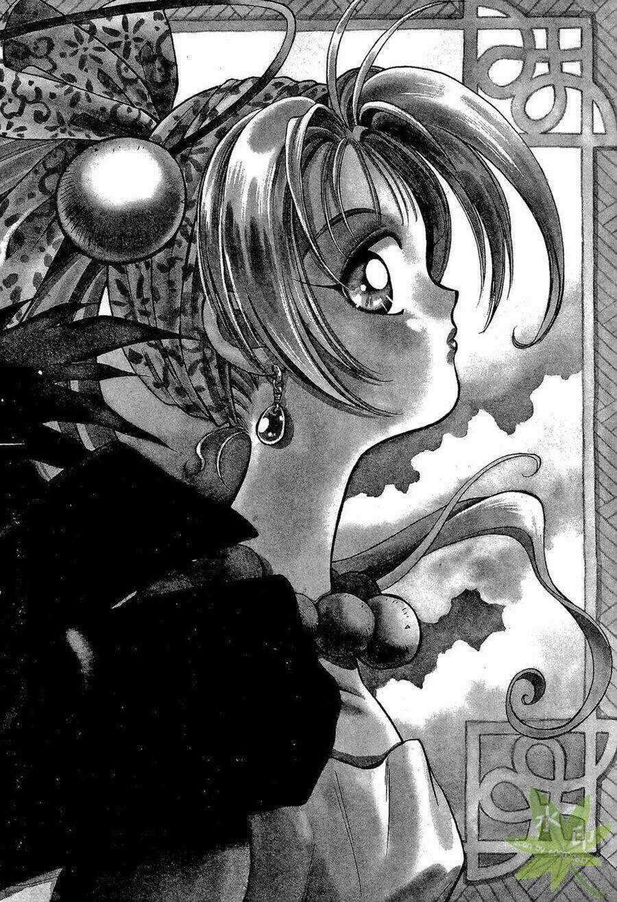 Itadaki Shunpei!! - Chapter 1 - Trang 7