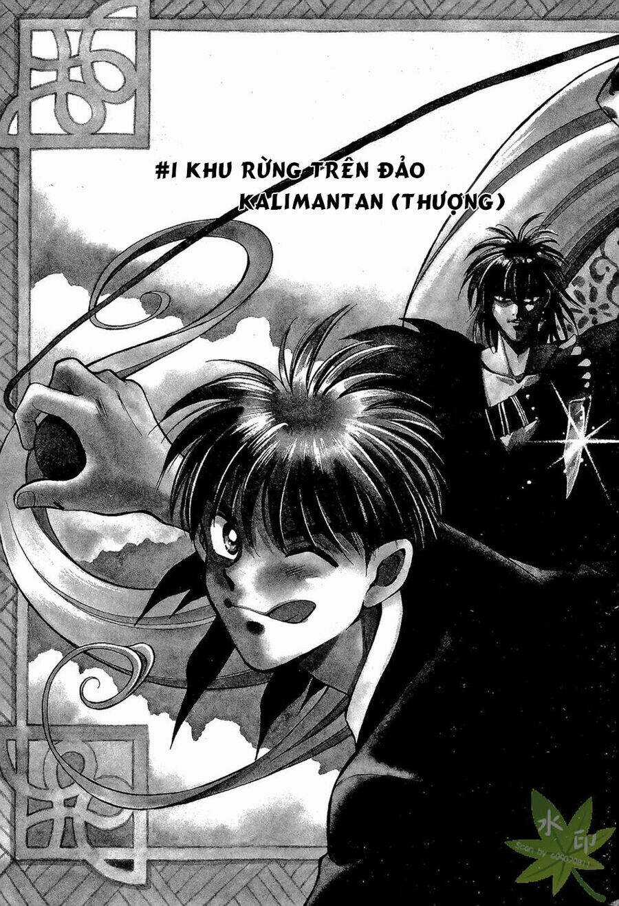 Itadaki Shunpei!! - Chapter 1 - Trang 8