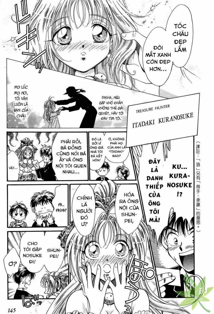 Itadaki Shunpei!! - Chapter 10 - Trang 11