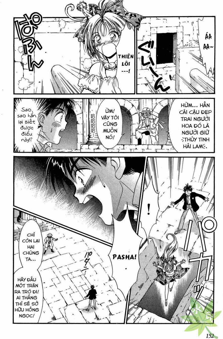 Itadaki Shunpei!! - Chapter 10 - Trang 18