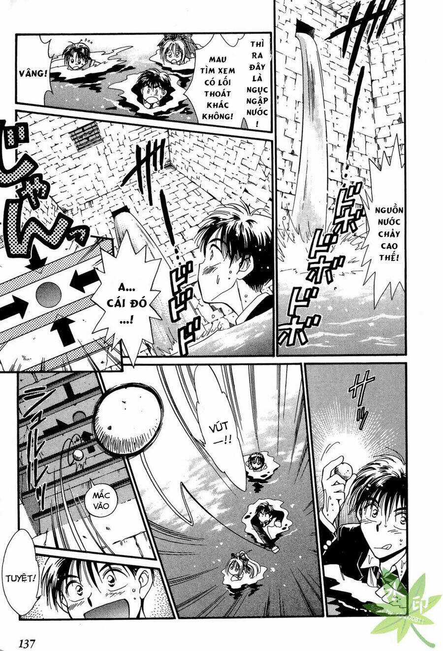 Itadaki Shunpei!! - Chapter 10 - Trang 3