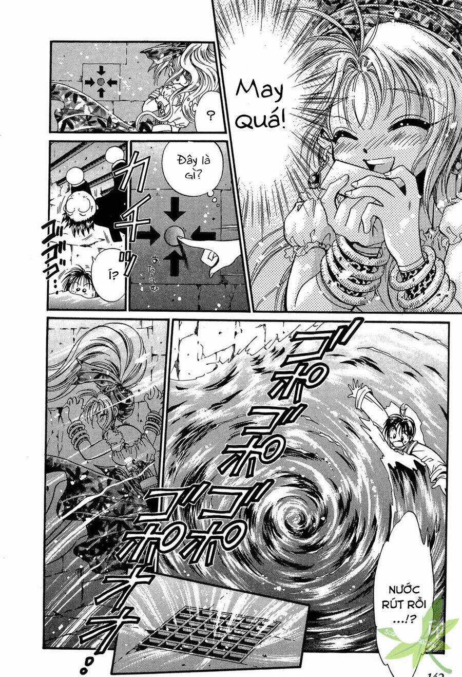 Itadaki Shunpei!! - Chapter 10 - Trang 8