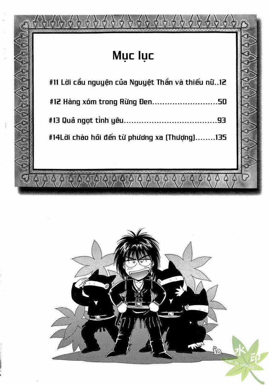 Itadaki Shunpei!! - Chapter 11 - Trang 3