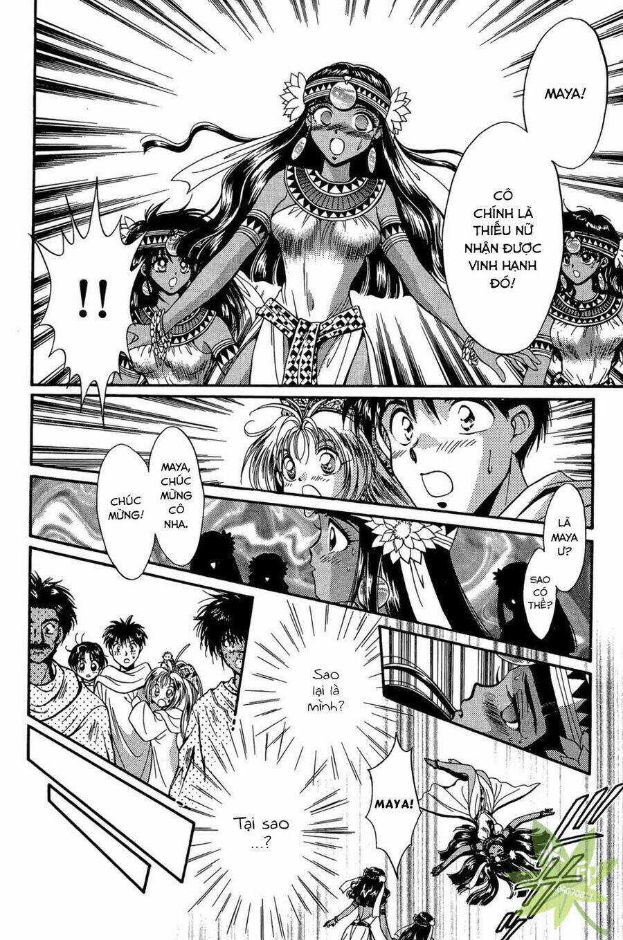 Itadaki Shunpei!! - Chapter 11 - Trang 27