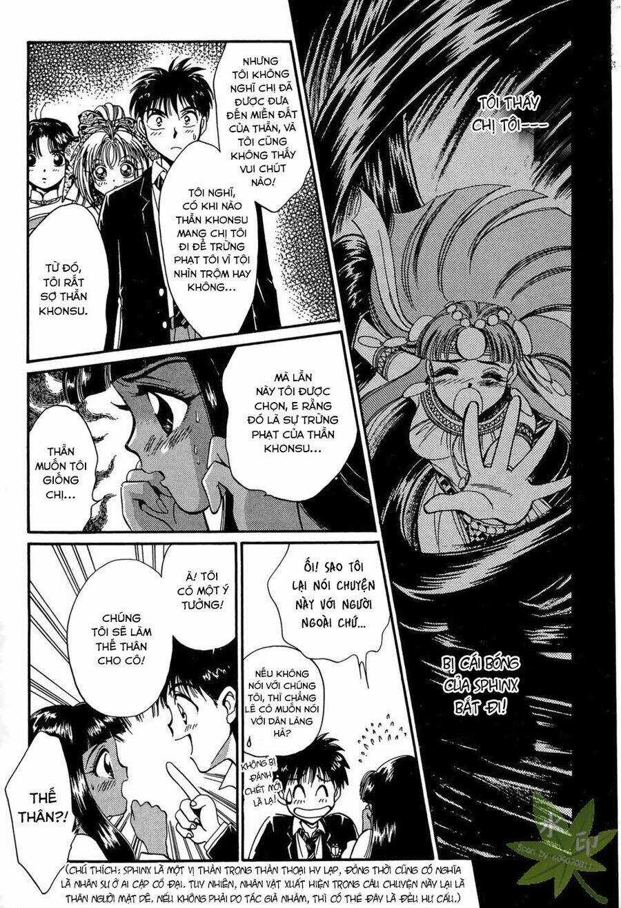 Itadaki Shunpei!! - Chapter 11 - Trang 30