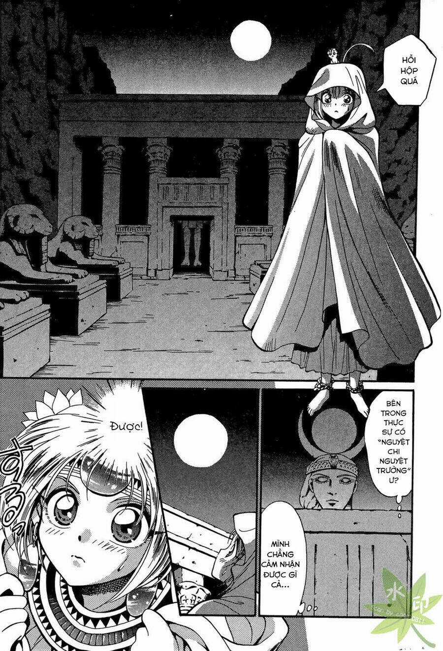 Itadaki Shunpei!! - Chapter 11 - Trang 34