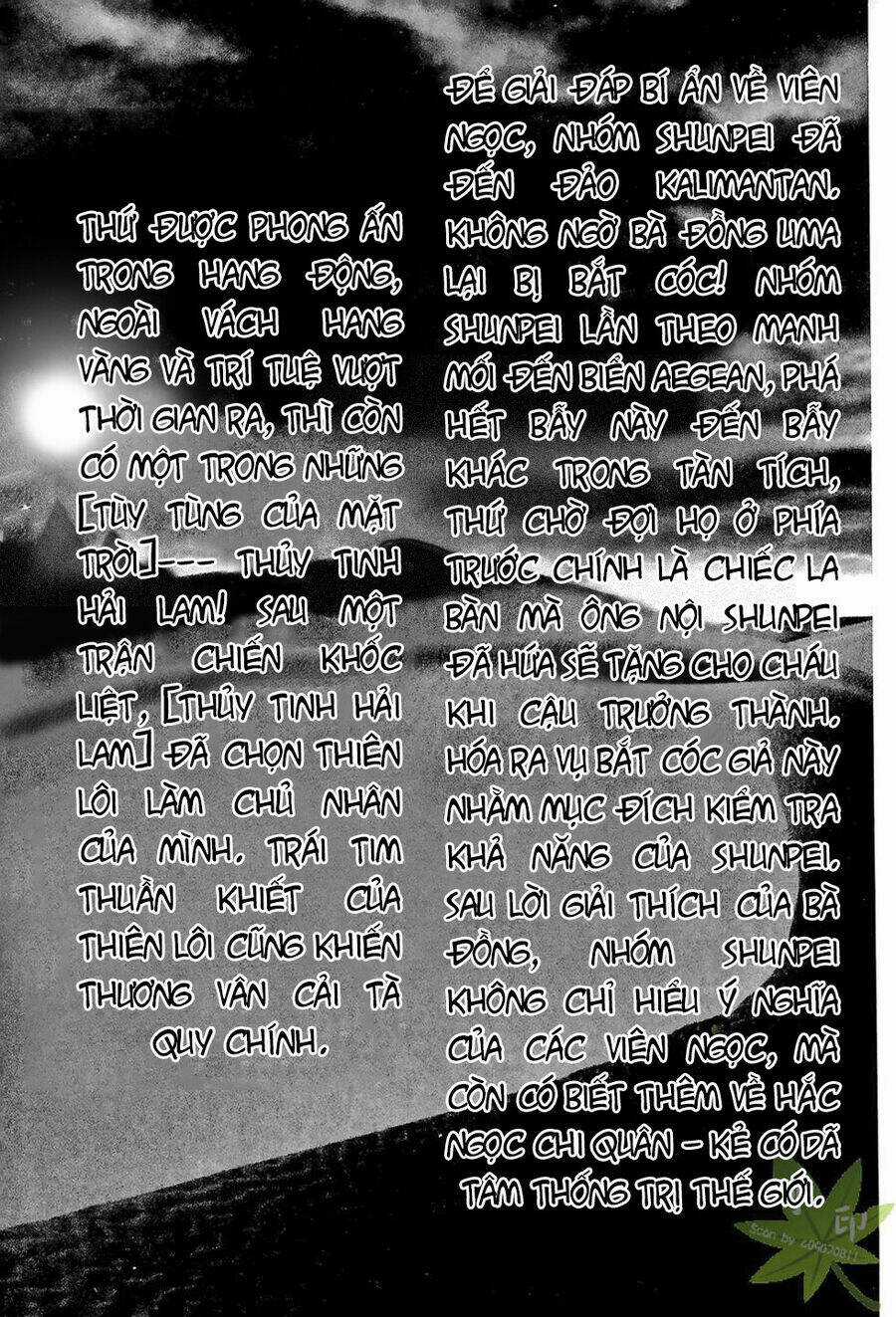Itadaki Shunpei!! - Chapter 11 - Trang 10