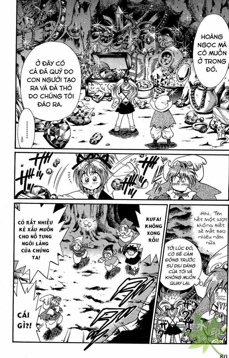 Itadaki Shunpei!! - Chapter 12 - Trang 31