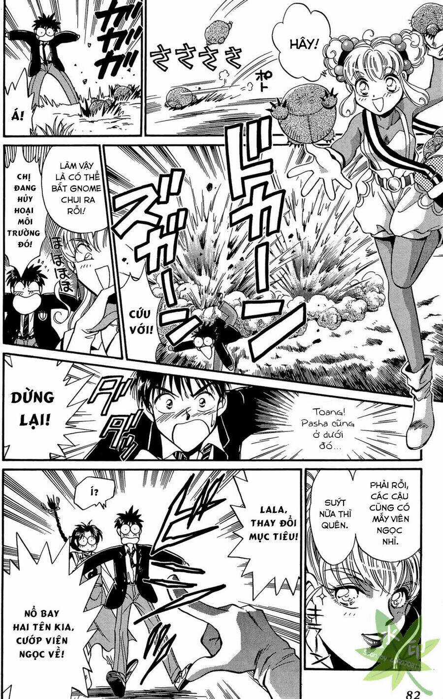 Itadaki Shunpei!! - Chapter 12 - Trang 33