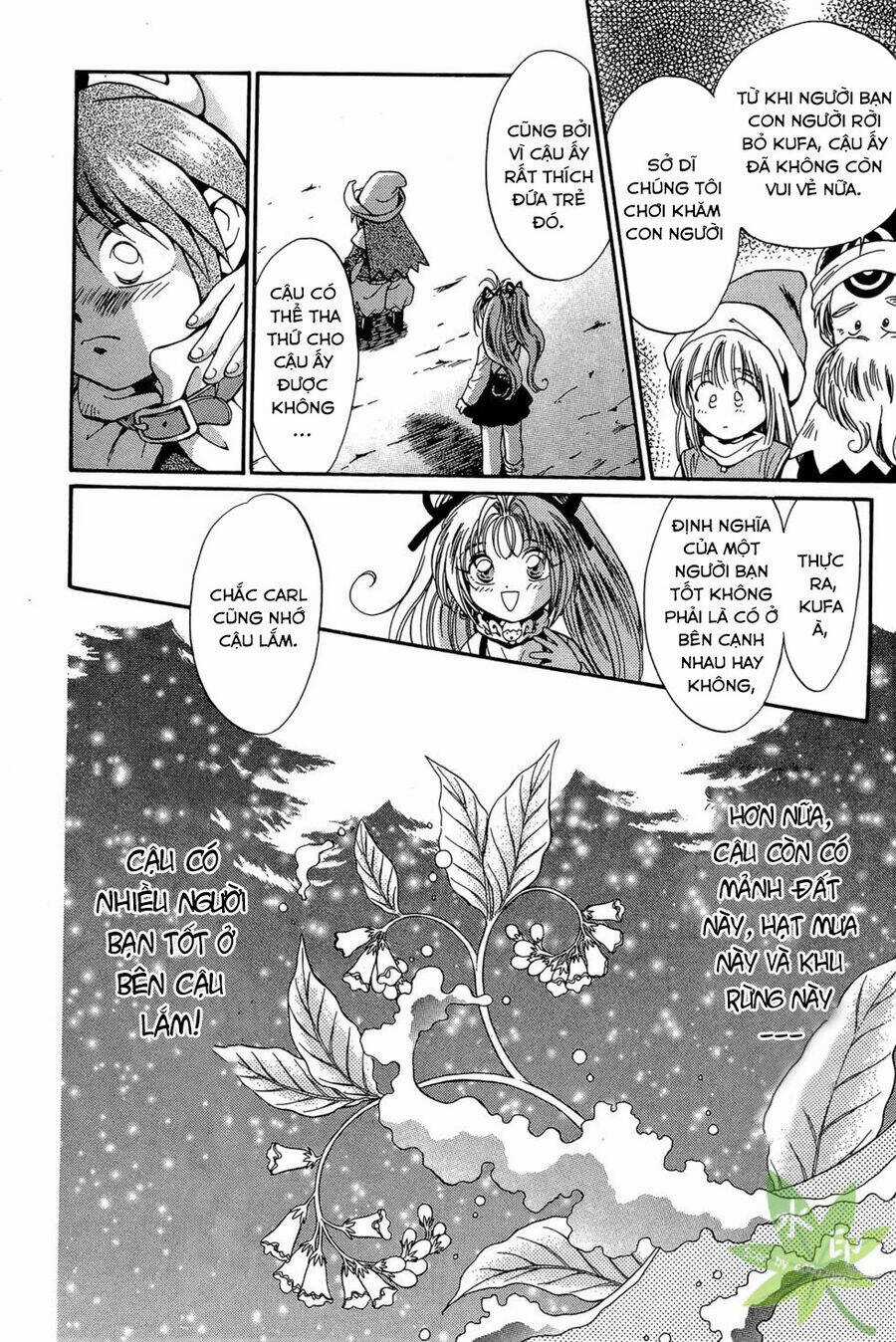 Itadaki Shunpei!! - Chapter 12 - Trang 39