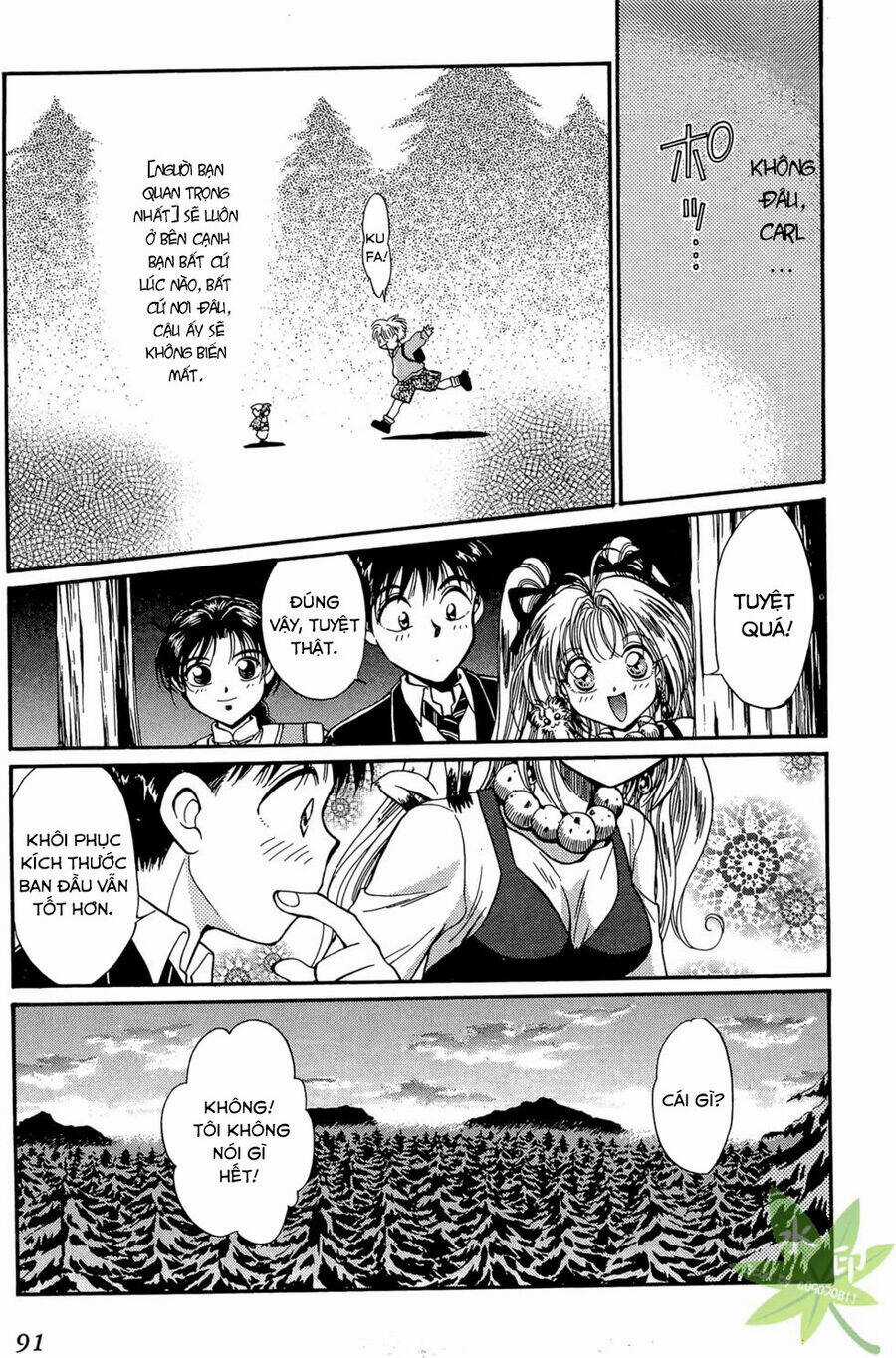 Itadaki Shunpei!! - Chapter 12 - Trang 42