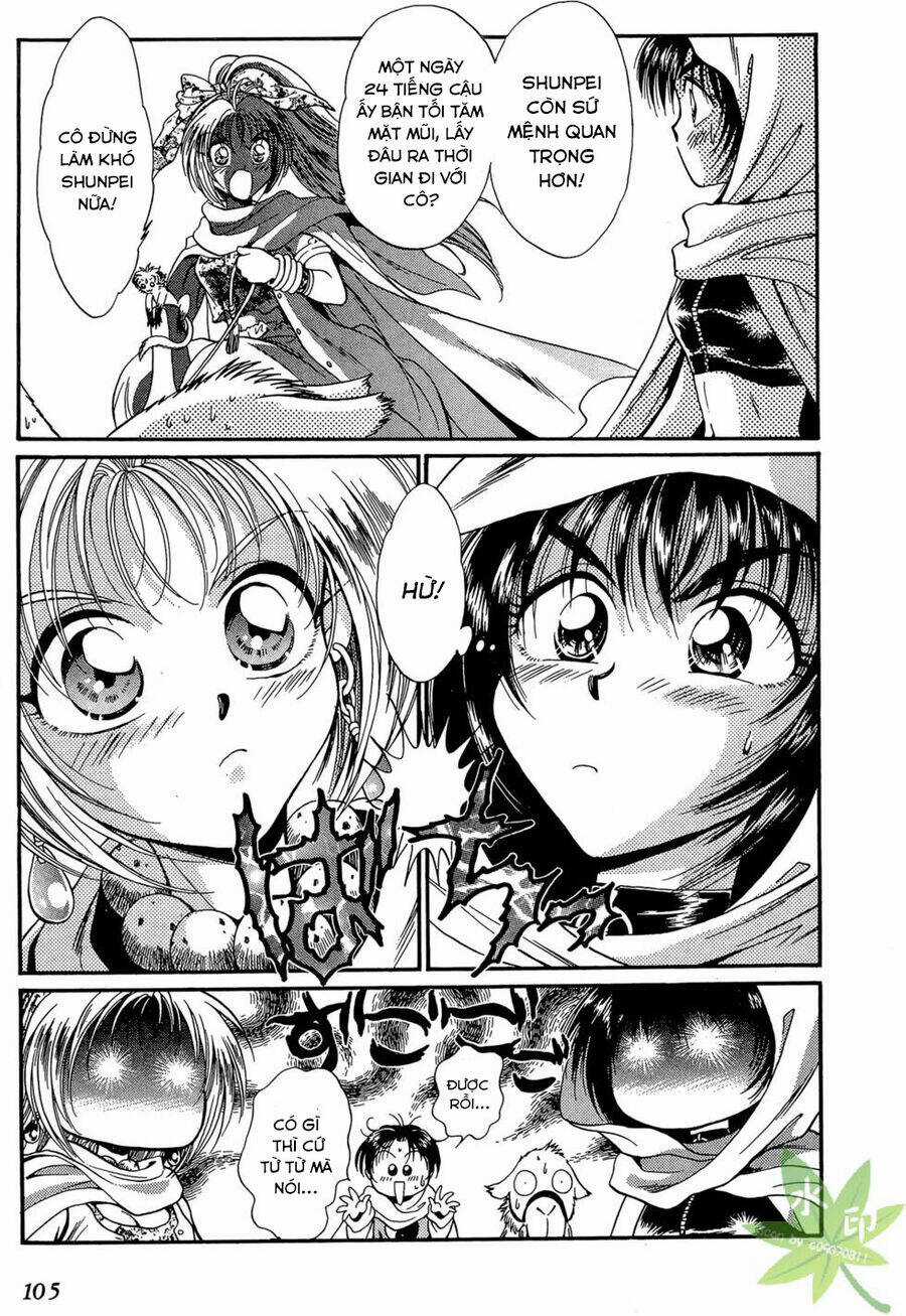 Itadaki Shunpei!! - Chapter 13 - Trang 14