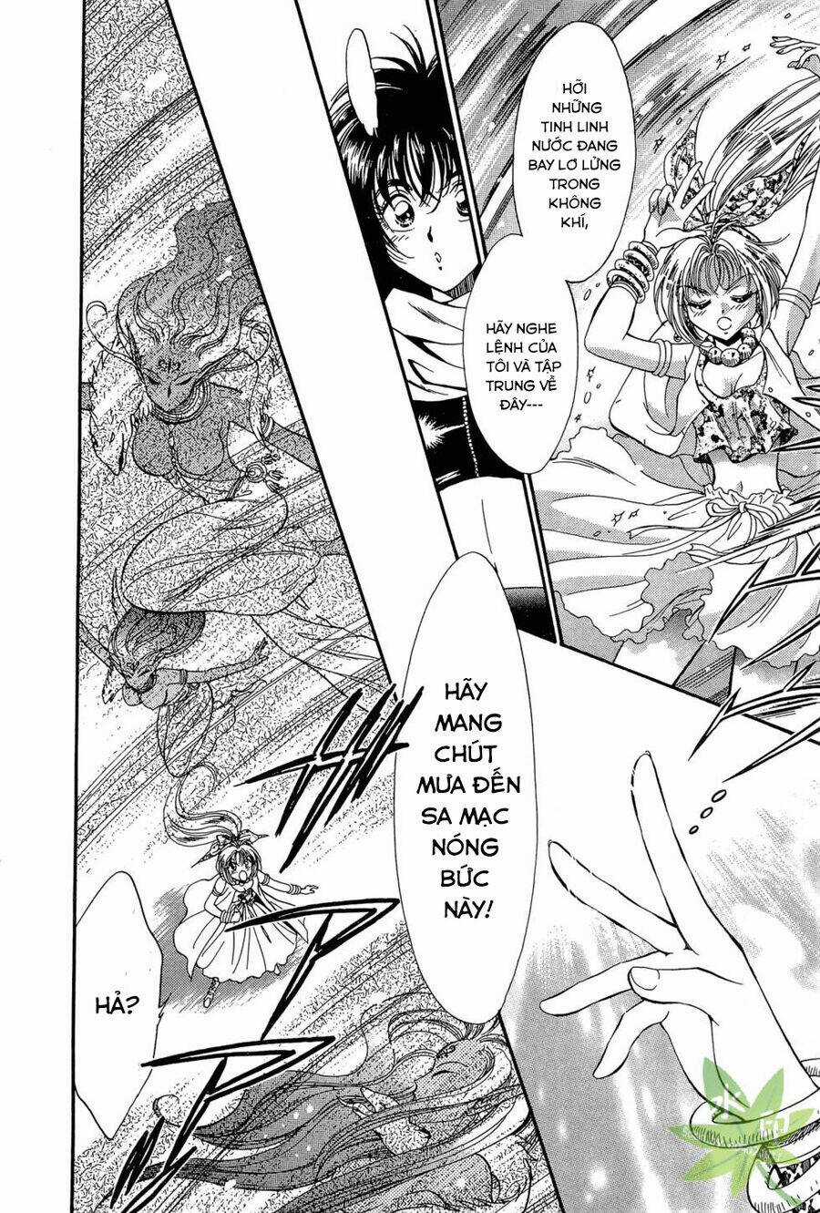 Itadaki Shunpei!! - Chapter 13 - Trang 17