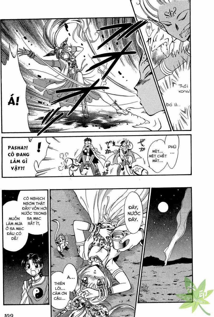 Itadaki Shunpei!! - Chapter 13 - Trang 18