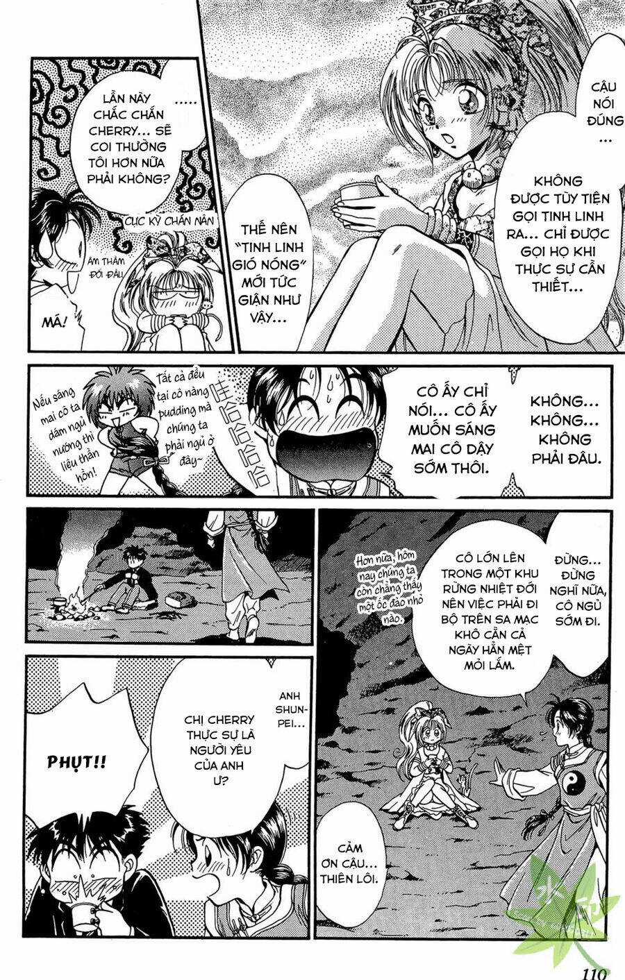 Itadaki Shunpei!! - Chapter 13 - Trang 19