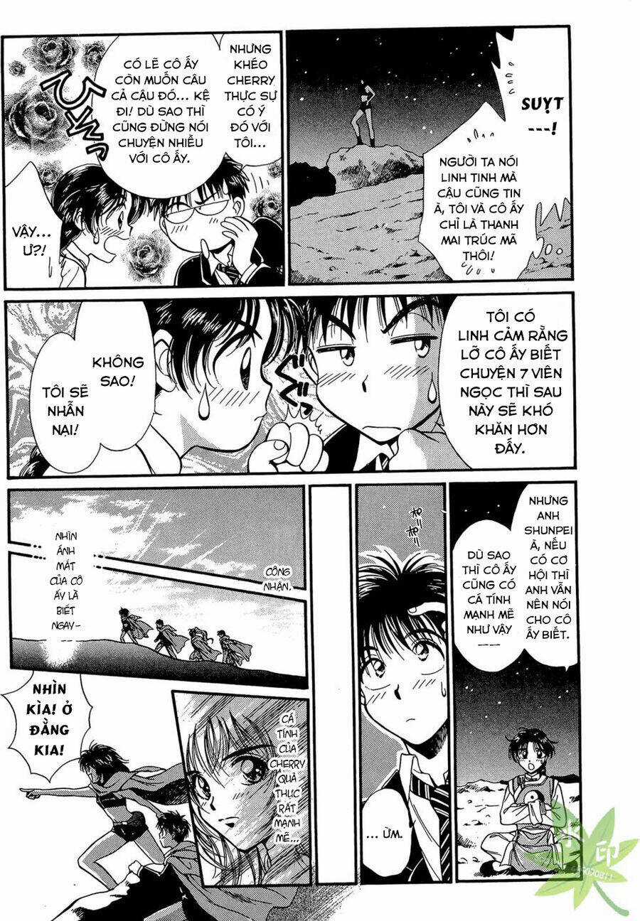 Itadaki Shunpei!! - Chapter 13 - Trang 20