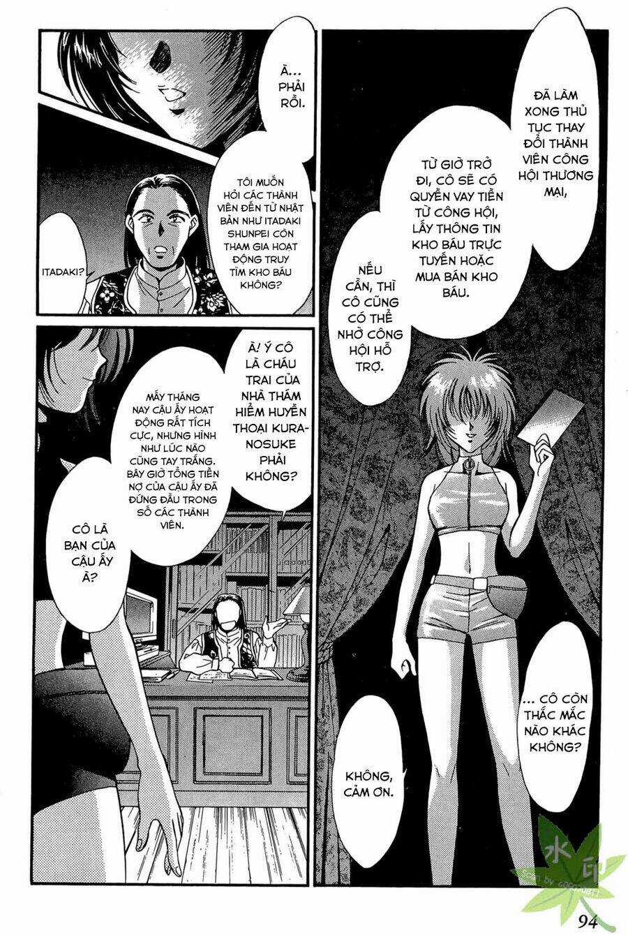 Itadaki Shunpei!! - Chapter 13 - Trang 3