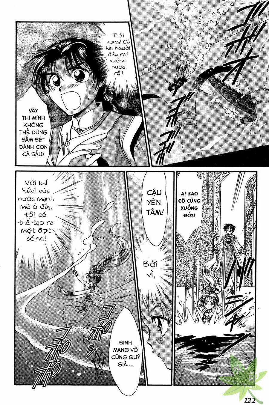 Itadaki Shunpei!! - Chapter 13 - Trang 31