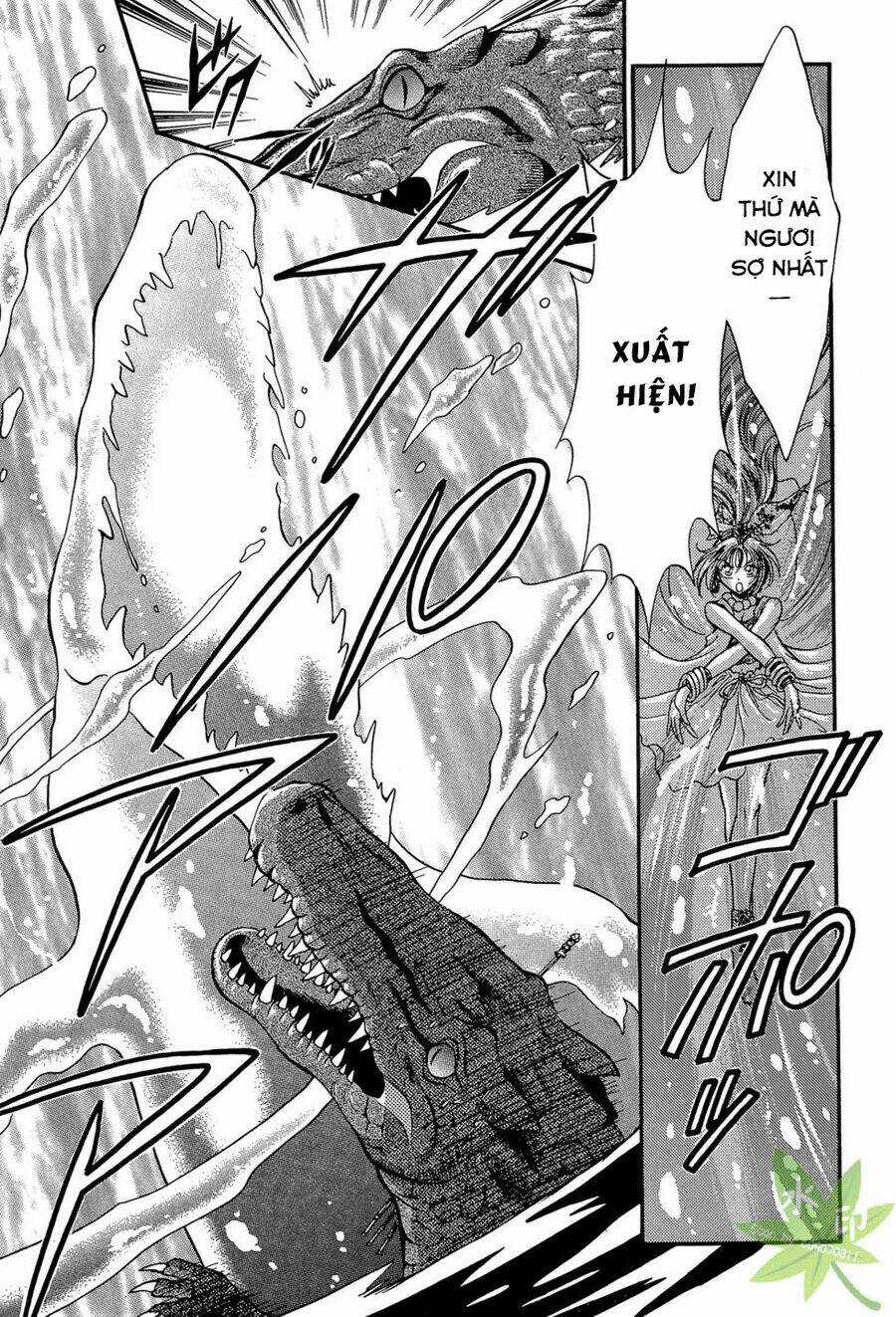 Itadaki Shunpei!! - Chapter 13 - Trang 32