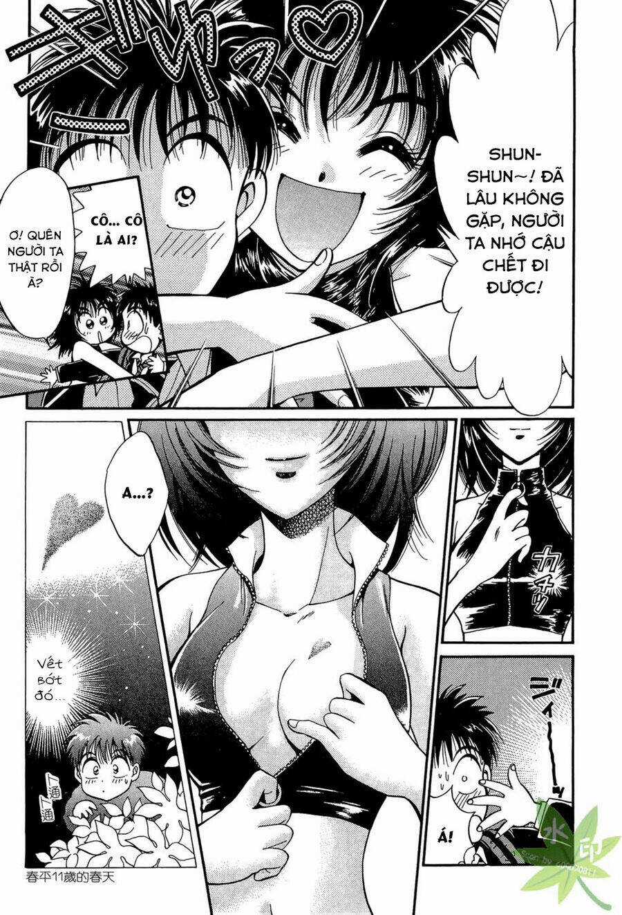 Itadaki Shunpei!! - Chapter 13 - Trang 6