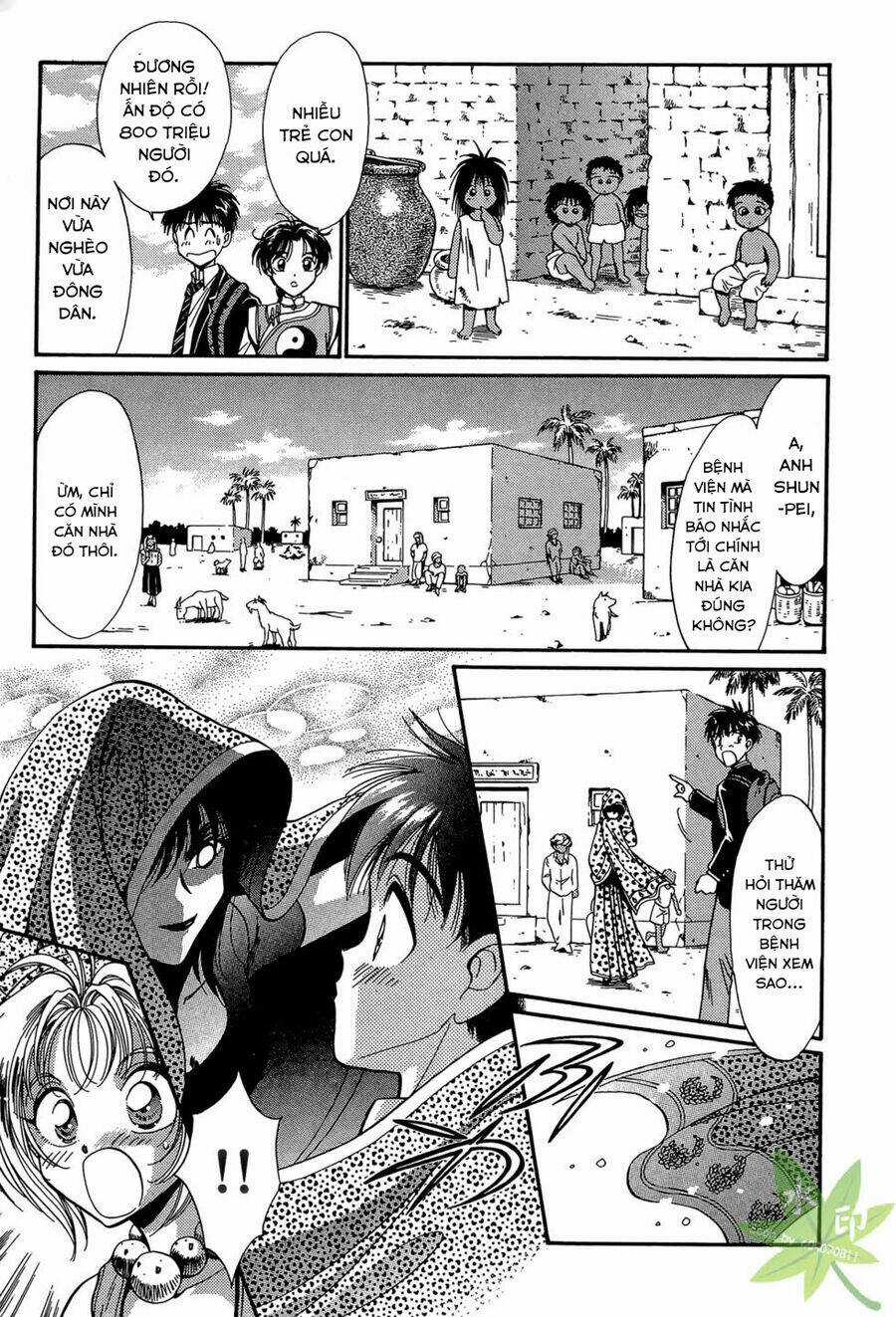 Itadaki Shunpei!! - Chapter 14 - Trang 11