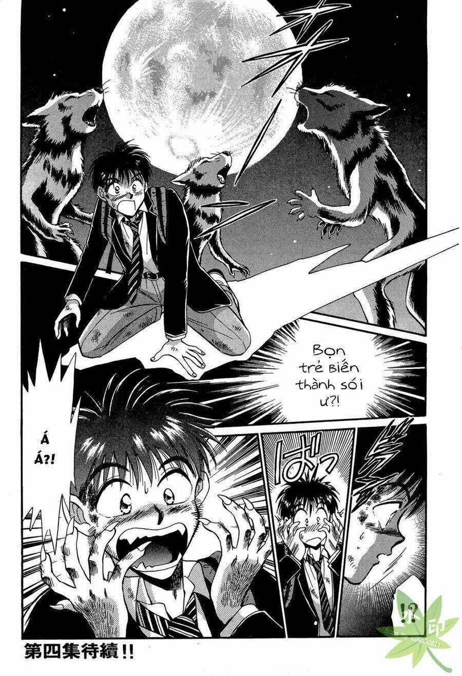 Itadaki Shunpei!! - Chapter 14 - Trang 33