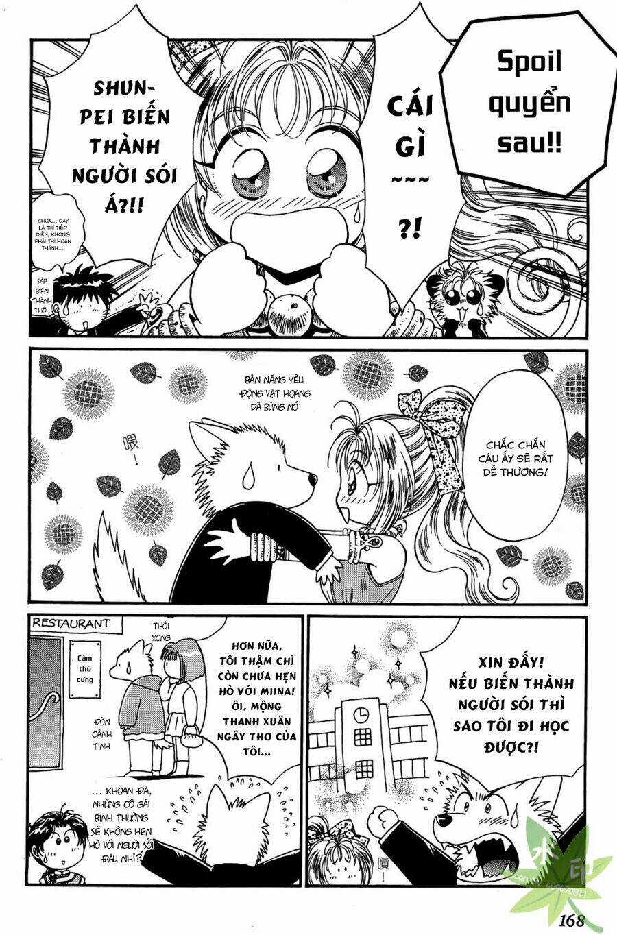 Itadaki Shunpei!! - Chapter 14 - Trang 34