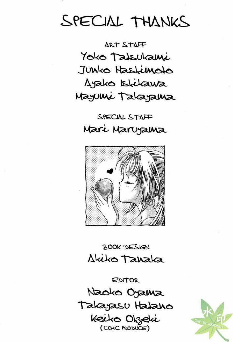 Itadaki Shunpei!! - Chapter 14 - Trang 36