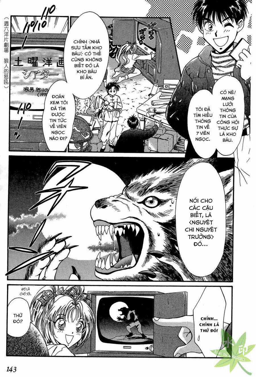Itadaki Shunpei!! - Chapter 14 - Trang 9