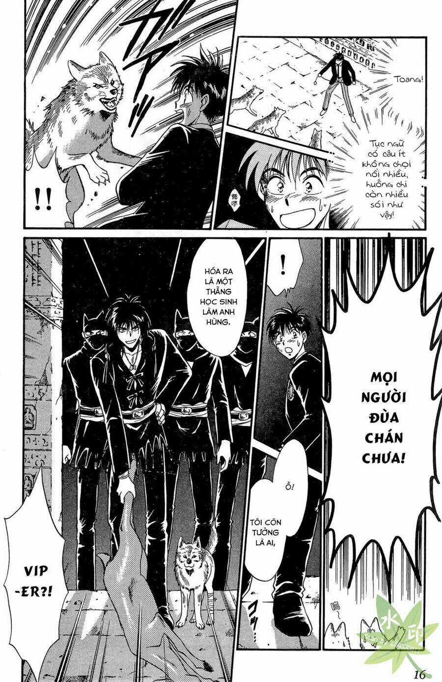 Itadaki Shunpei!! - Chapter 15 - Trang 17