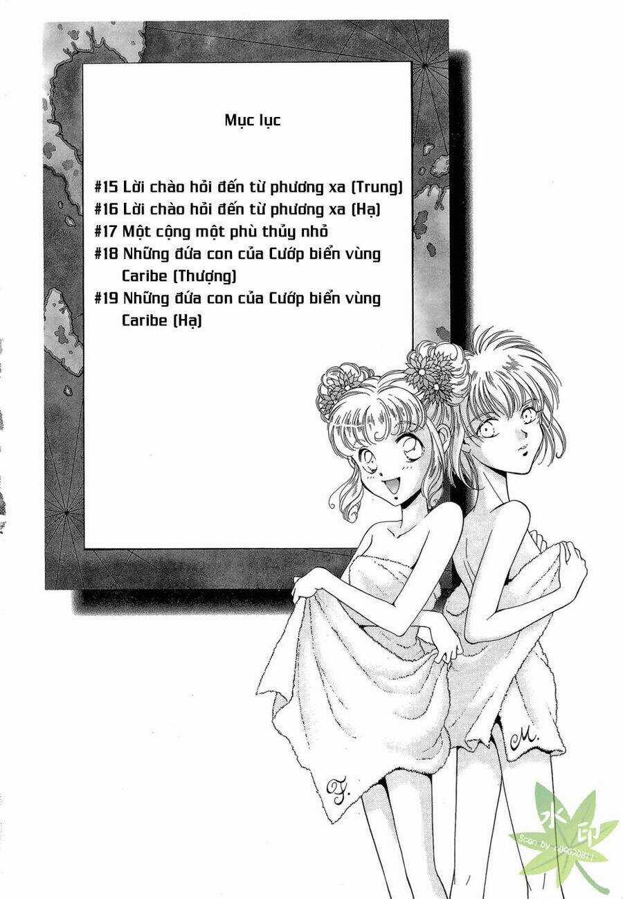 Itadaki Shunpei!! - Chapter 15 - Trang 3