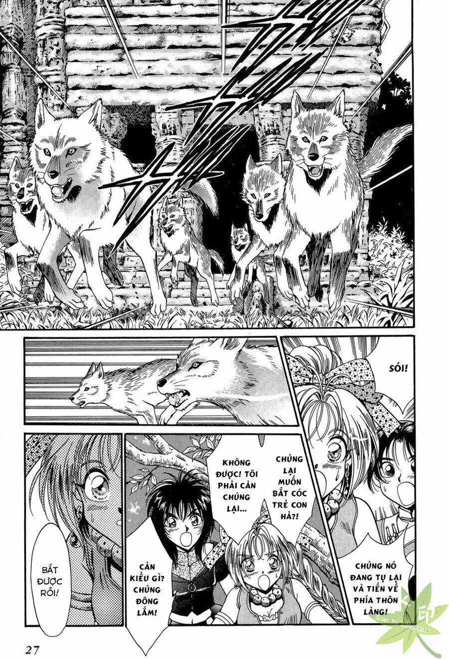 Itadaki Shunpei!! - Chapter 15 - Trang 28