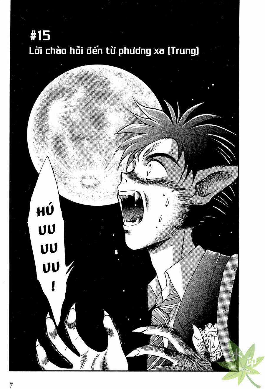 Itadaki Shunpei!! - Chapter 15 - Trang 8