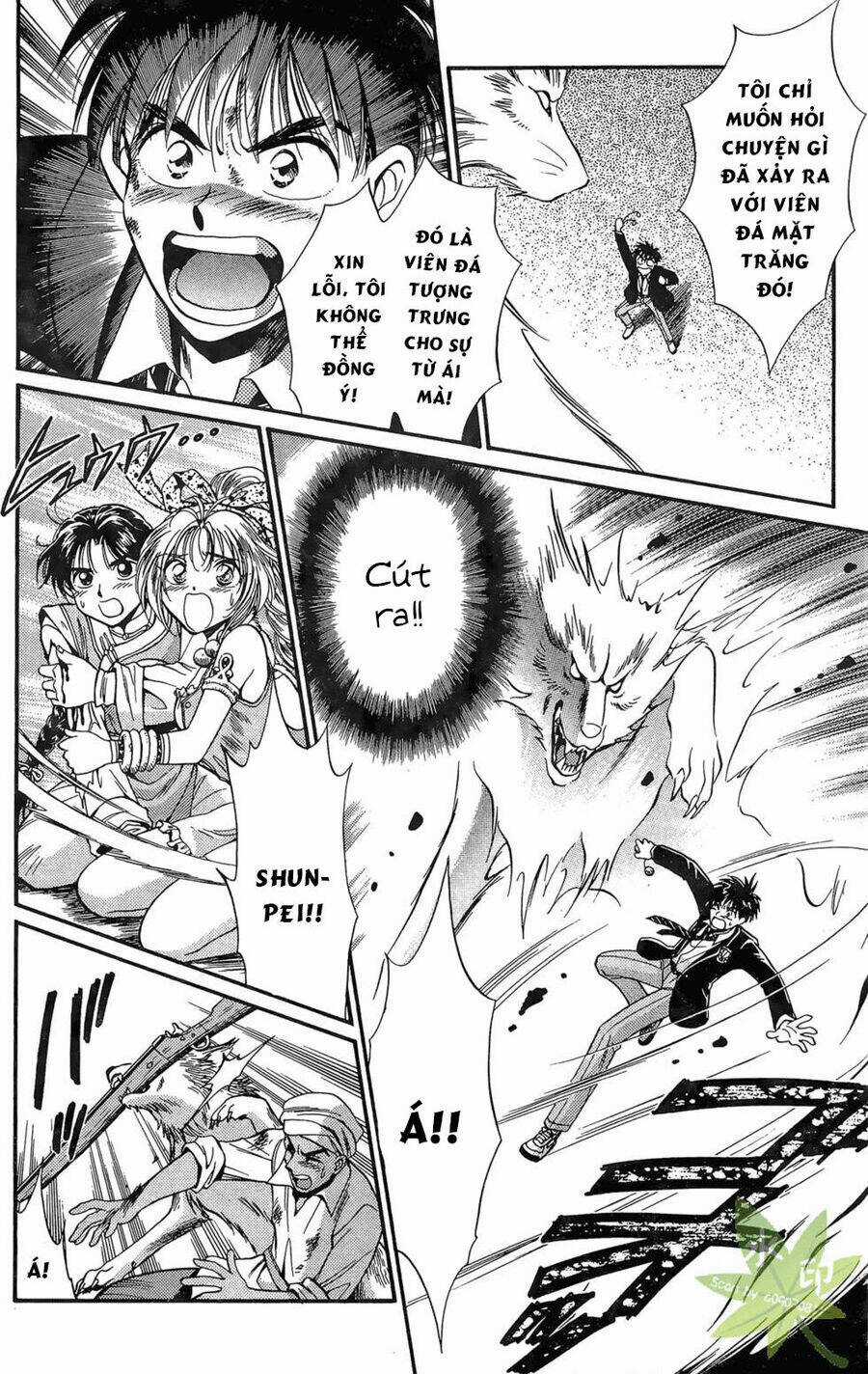 Itadaki Shunpei!! - Chapter 16 - Trang 14