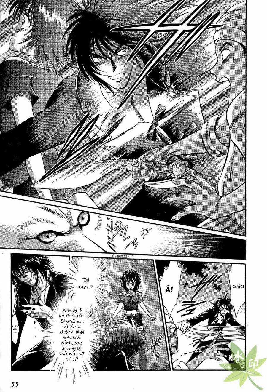 Itadaki Shunpei!! - Chapter 16 - Trang 17