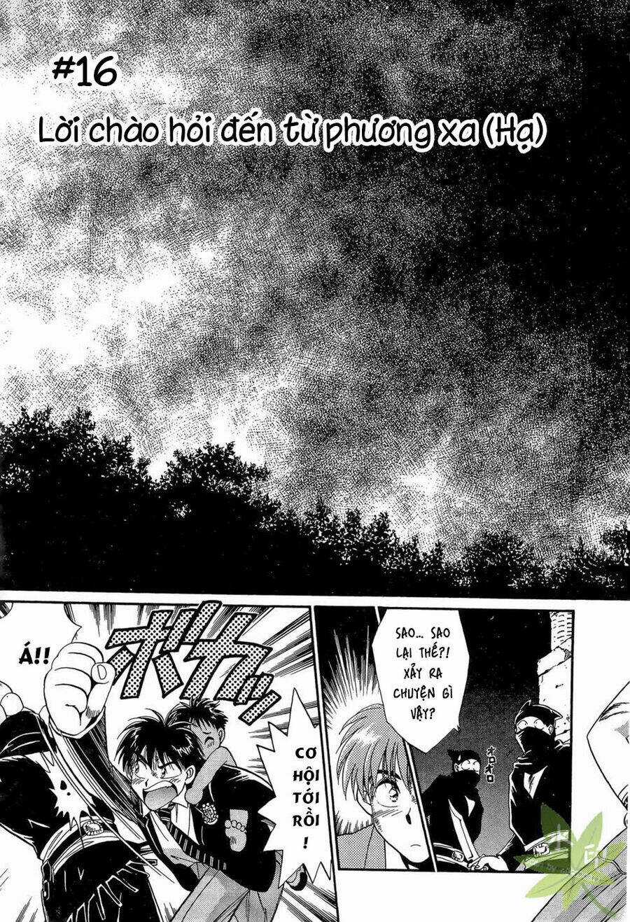 Itadaki Shunpei!! - Chapter 16 - Trang 3