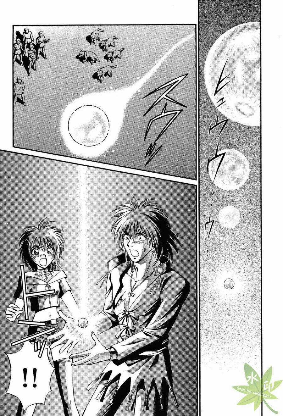 Itadaki Shunpei!! - Chapter 16 - Trang 25