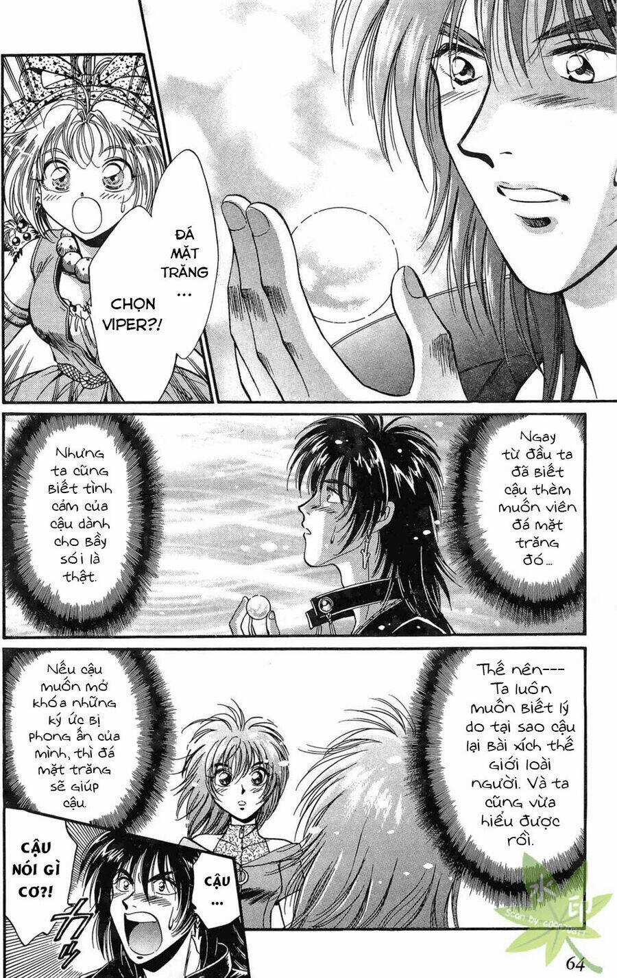 Itadaki Shunpei!! - Chapter 16 - Trang 26