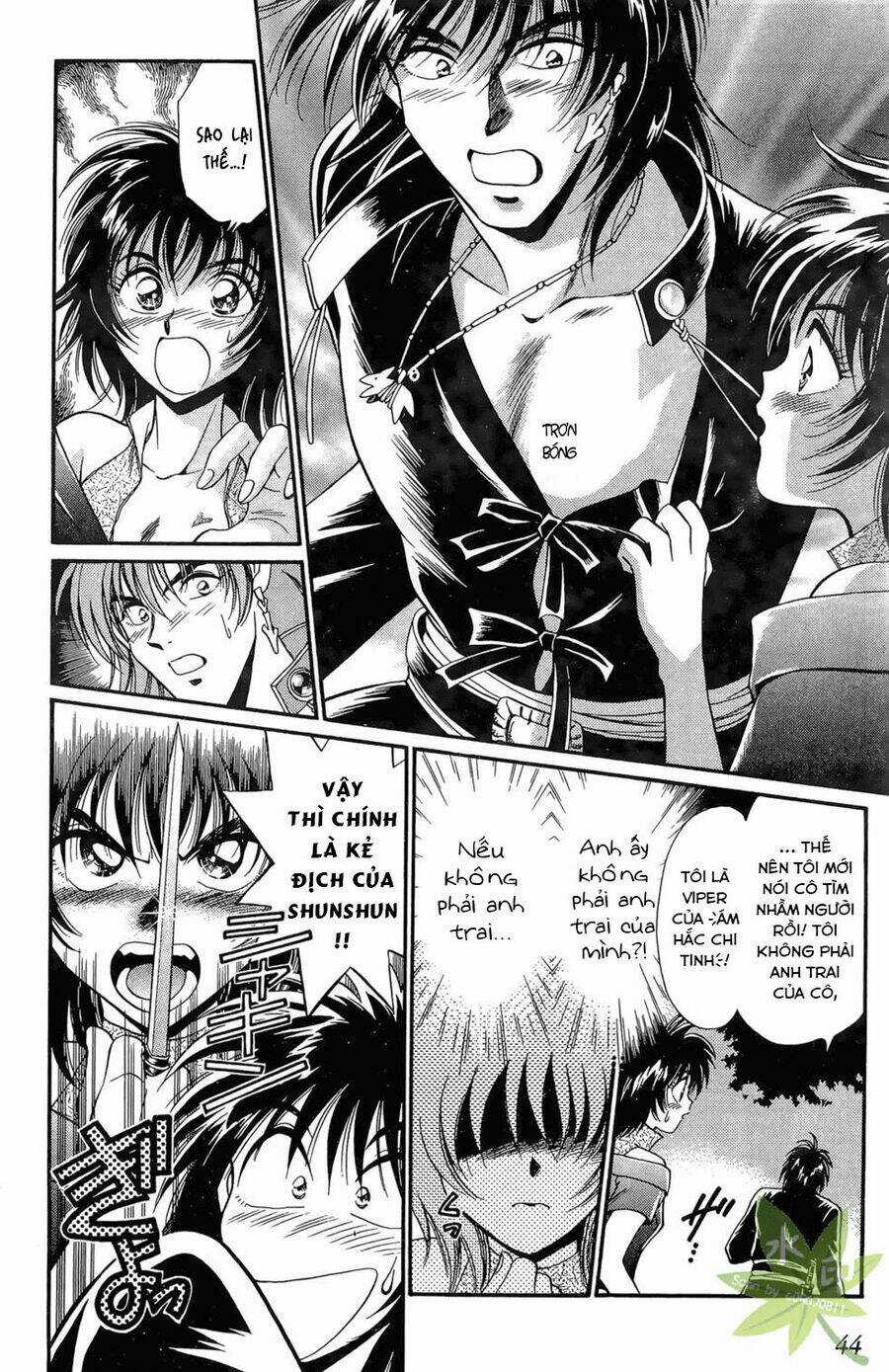 Itadaki Shunpei!! - Chapter 16 - Trang 6