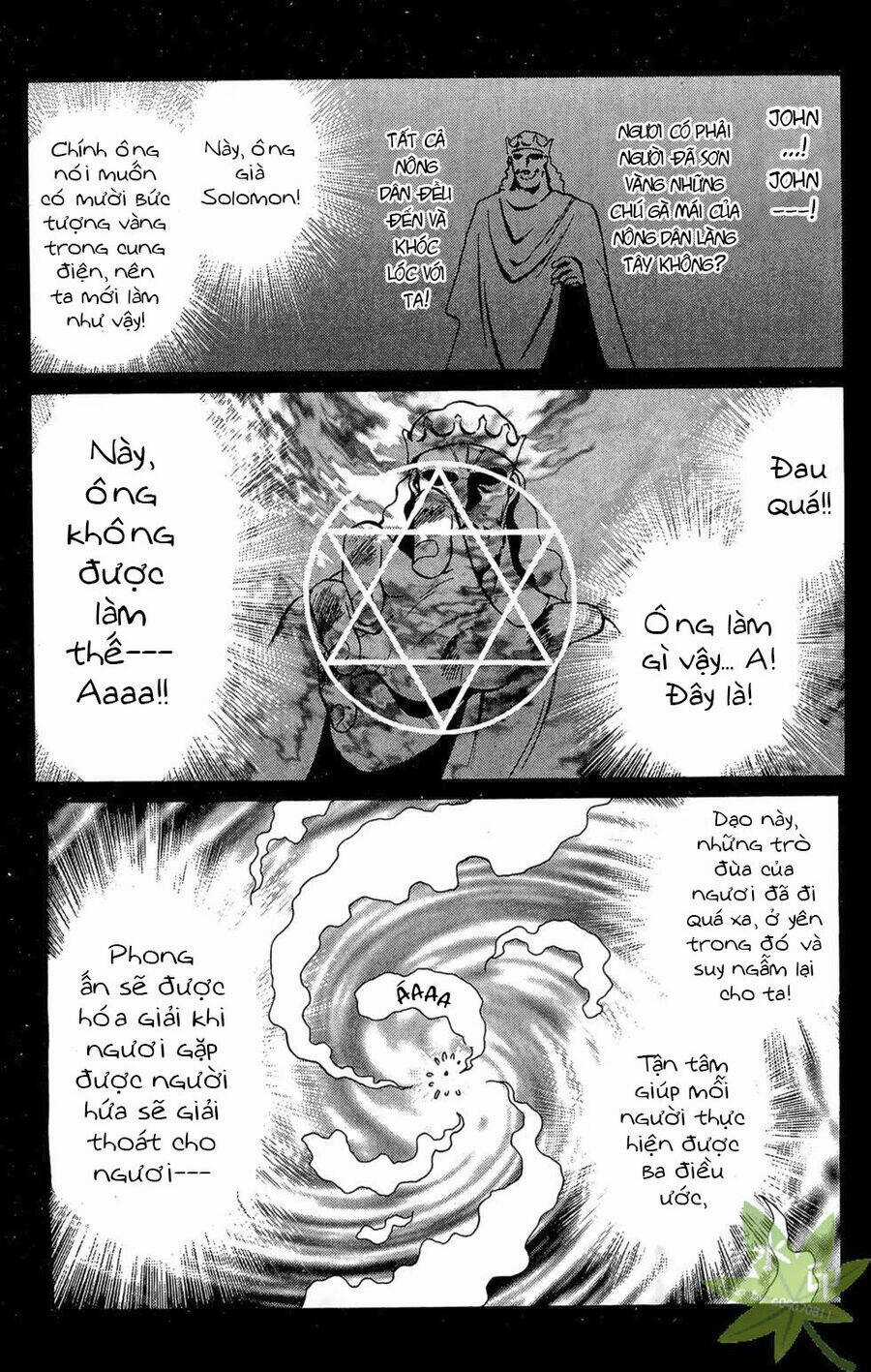 Itadaki Shunpei!! - Chapter 17 - Trang 2