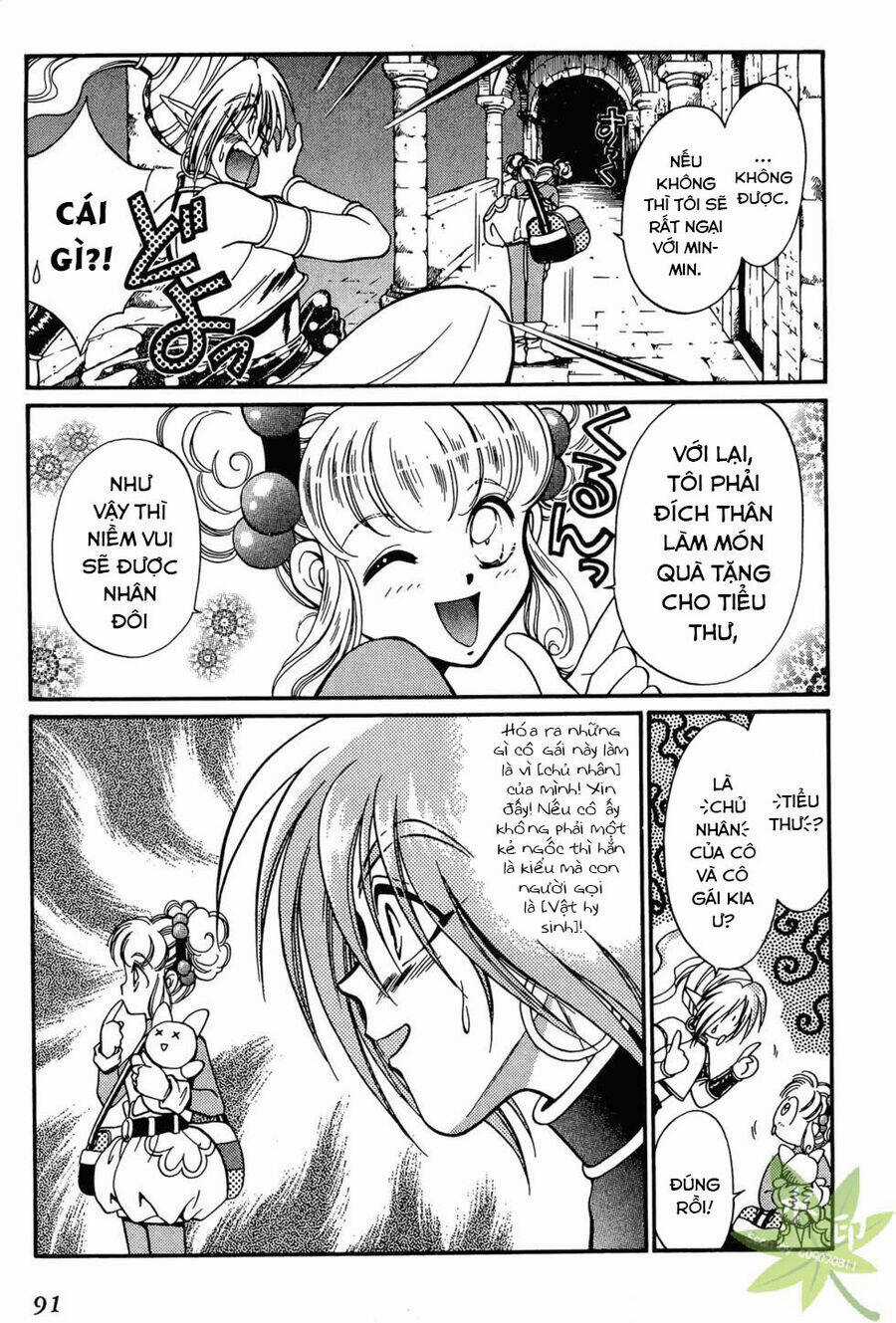 Itadaki Shunpei!! - Chapter 17 - Trang 21