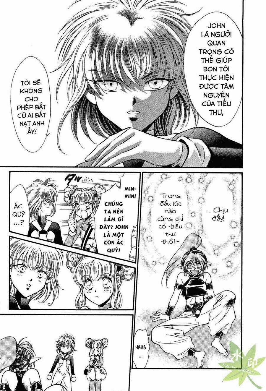 Itadaki Shunpei!! - Chapter 17 - Trang 33