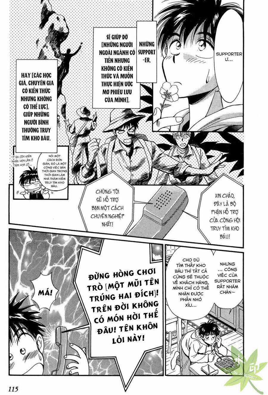 Itadaki Shunpei!! - Chapter 18 - Trang 3