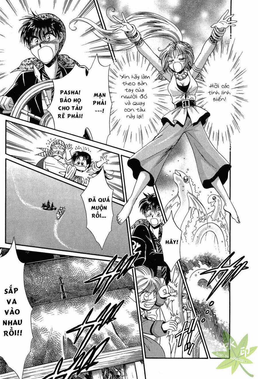 Itadaki Shunpei!! - Chapter 18 - Trang 27