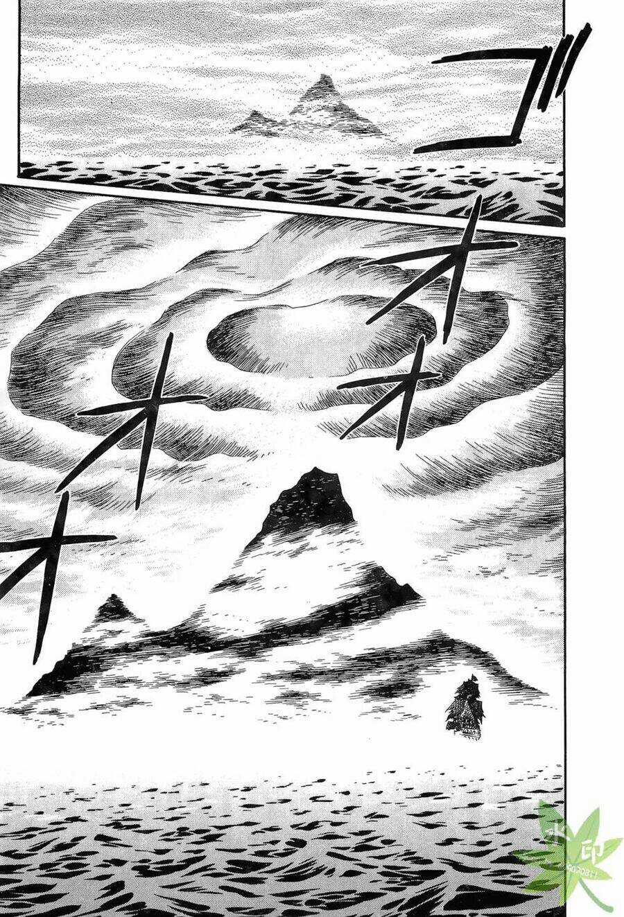 Itadaki Shunpei!! - Chapter 18 - Trang 33