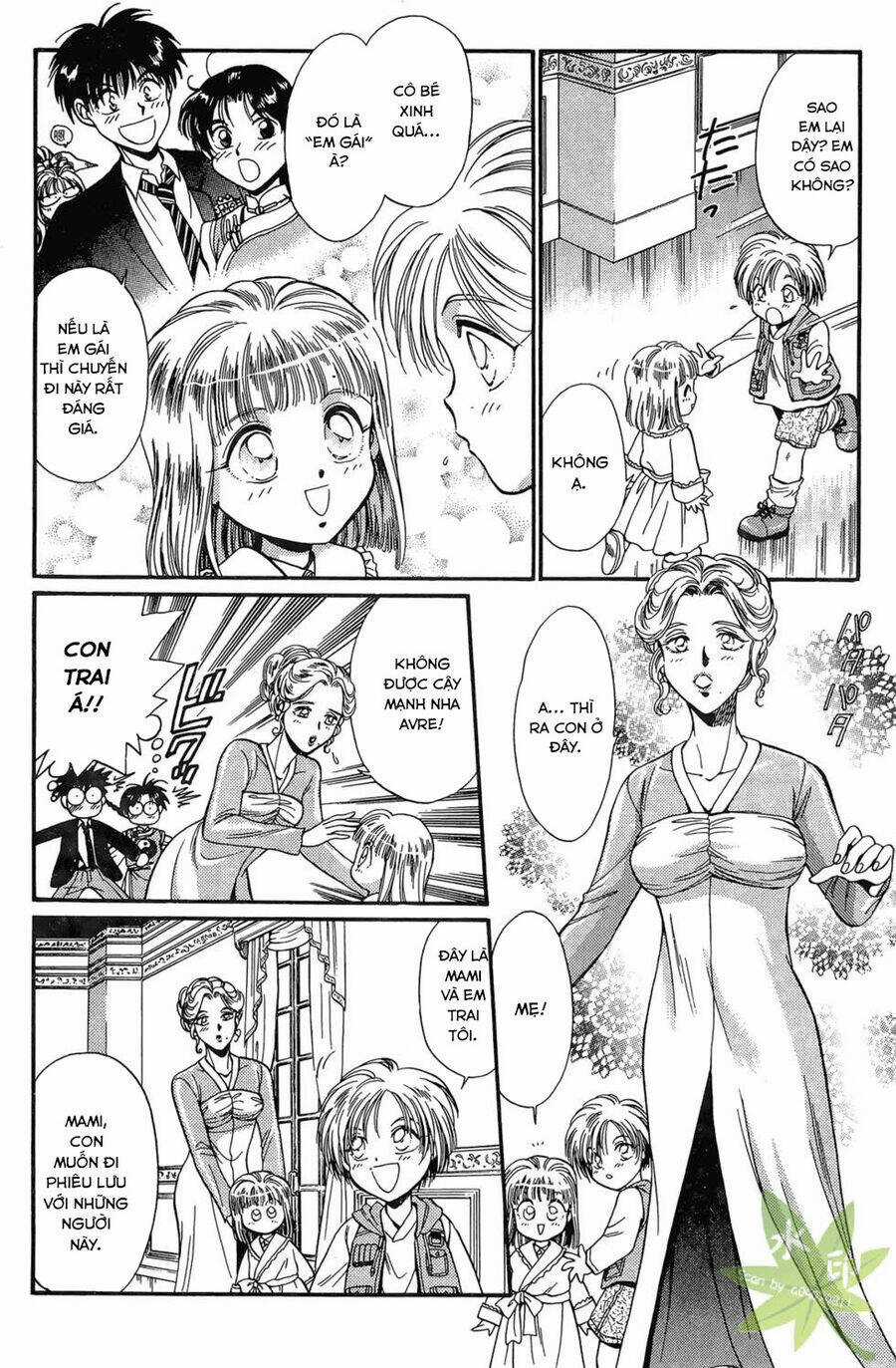 Itadaki Shunpei!! - Chapter 18 - Trang 8