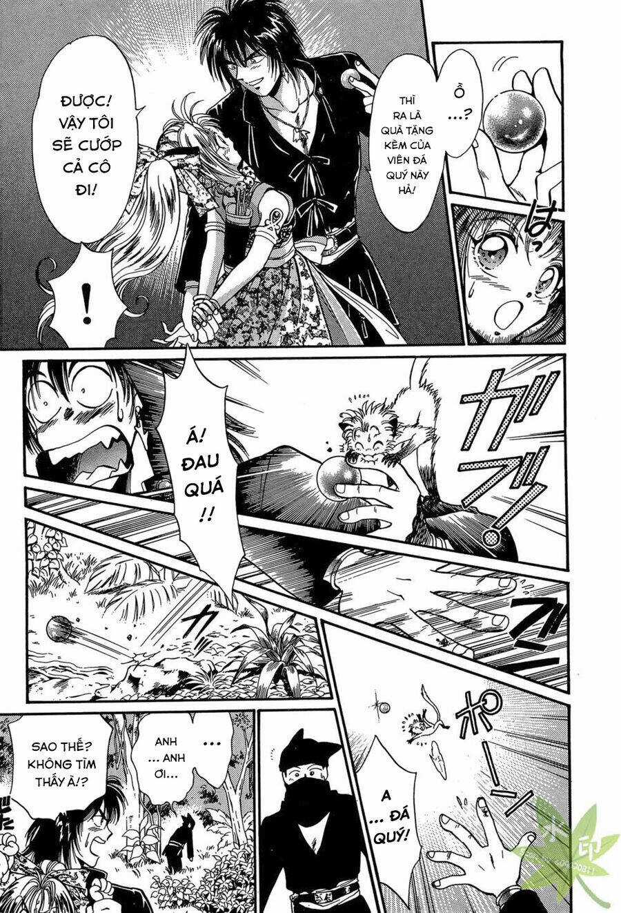 Itadaki Shunpei!! - Chapter 2 - Trang 11