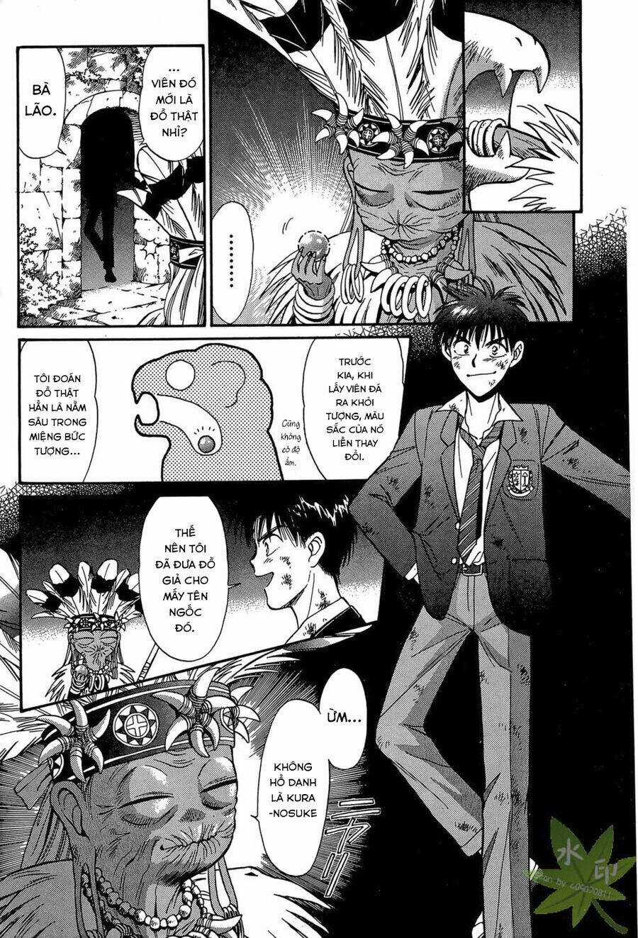 Itadaki Shunpei!! - Chapter 2 - Trang 13