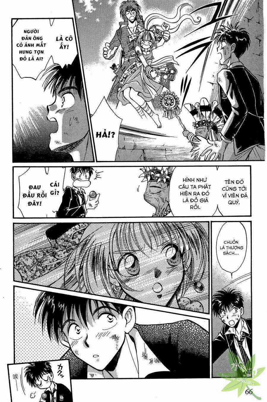 Itadaki Shunpei!! - Chapter 2 - Trang 16