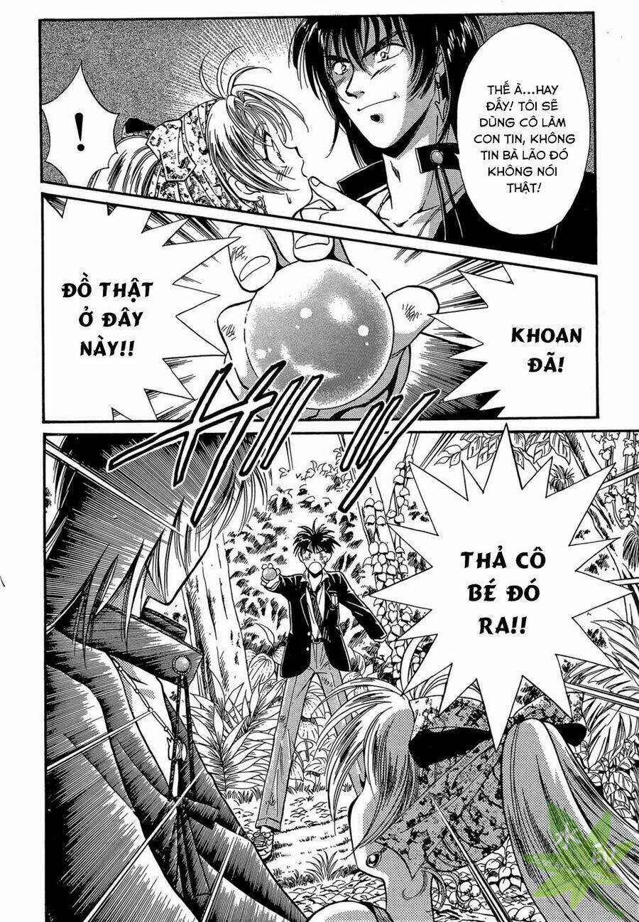 Itadaki Shunpei!! - Chapter 2 - Trang 18